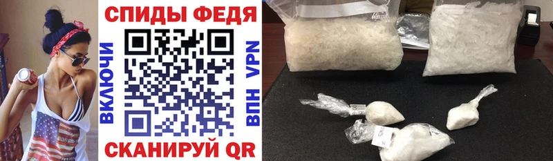 Купить  Новосибирск  Amphetamine 97% 