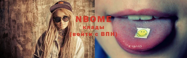 таблы Ростов