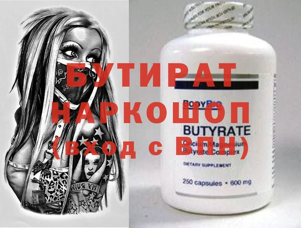 ешки Россошь