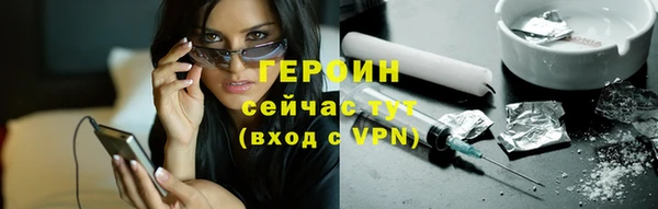 ешки Россошь