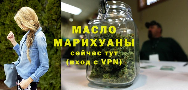 PSILOCYBIN Рославль