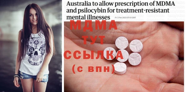 a pvp Сафоново