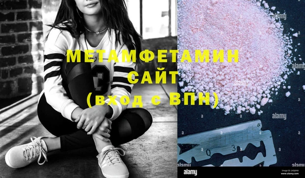 ешки Россошь